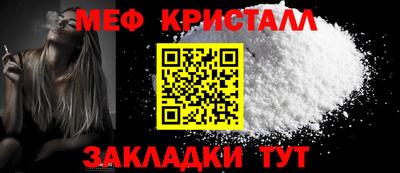 спиды Лесосибирск