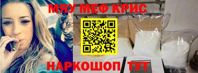 ешки Ликино-Дулёво