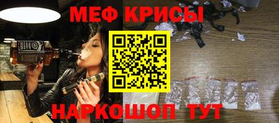 ешки Ликино-Дулёво