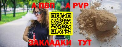 ешки Ликино-Дулёво