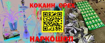 ешки Ликино-Дулёво