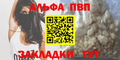 ешки Ликино-Дулёво
