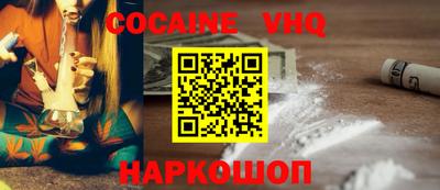 скорость mdpv Ливны