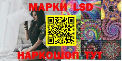 скорость mdpv Ливны