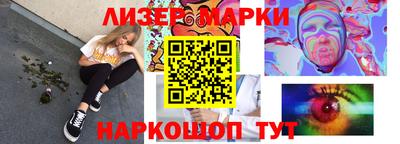 каннабис Кулебаки