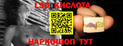 ешки Ликино-Дулёво