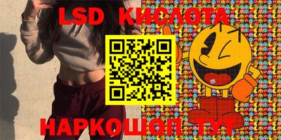 каннабис Кулебаки