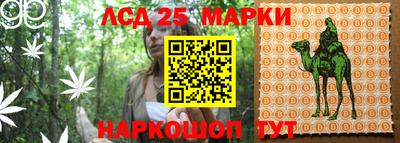 скорость mdpv Ливны