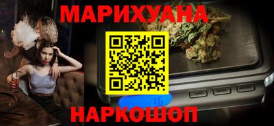 ешки Ликино-Дулёво
