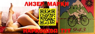 скорость mdpv Ливны