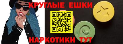 скорость mdpv Ливны