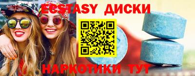 кокаин премиум Кунгур