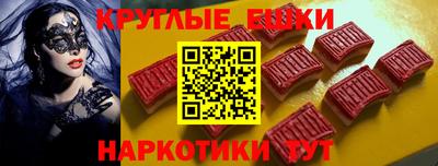 каннабис Кулебаки