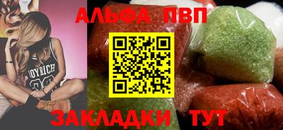 ешки Ликино-Дулёво