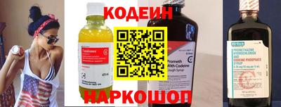 крисы Кумертау