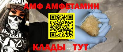 крисы Кумертау
