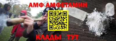 кокаин премиум Кунгур