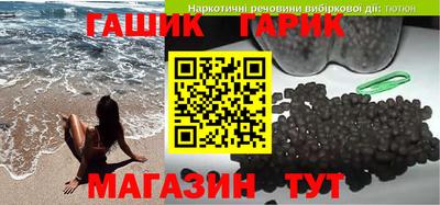 кокаин премиум Кунгур