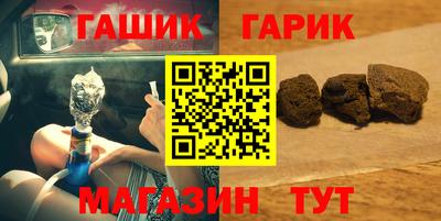 спиды Лесосибирск