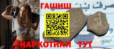 каннабис Кулебаки