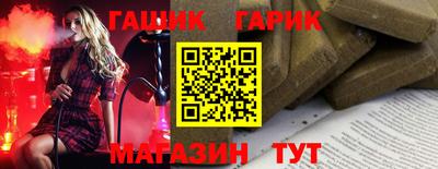 ешки Ликино-Дулёво