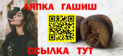 ешки Ликино-Дулёво
