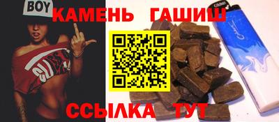 скорость mdpv Ливны