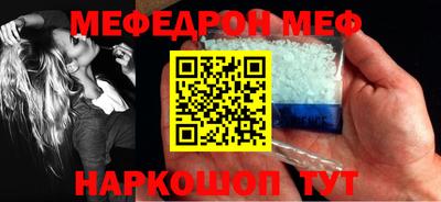 ешки Ликино-Дулёво