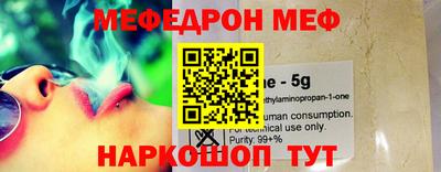 спиды Лесосибирск