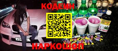 каннабис Кулебаки